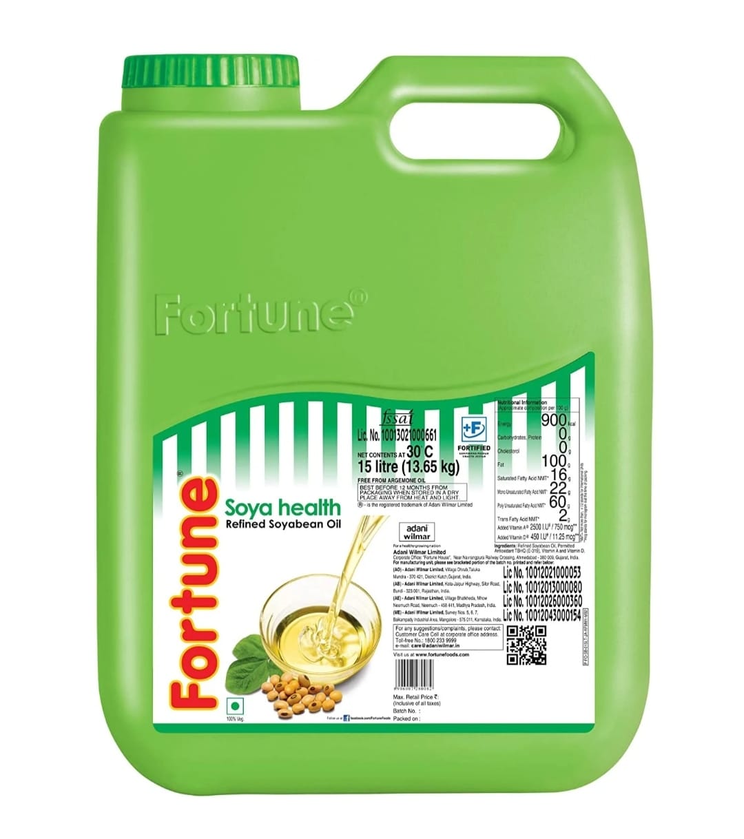 Fortune Soyabean Refined Oil, 13 Ltrs